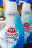 花王（KAO）進(jìn)口玻璃清潔劑400ml 浴室淋浴房水垢水漬汽車(chē)窗擦玻璃清洗劑神器 曬單實(shí)拍圖
