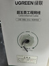 綠聯(lián)超五類千兆網(wǎng)線【0.50±0.008mm純銅芯】CAT5e千兆非屏蔽箱線 家裝POE監(jiān)控工程布線305米 60547 曬單實拍圖