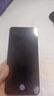 OPPO【國家補貼立減15%】OPPO Reno14 Pro手機 超美小直屏 opporeno14pro直播神器 高清長焦實況照片 16GB+512GB 人魚姬 曬單實拍圖