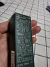 林清軒山茶花抗皺肽微珠精華水30ml 小金珠精華水補水保濕抗皺緊致修護 曬單實(shí)拍圖