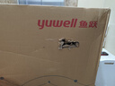 魚(yú)躍 (yuwell)手動(dòng)輪椅車(chē)H062折疊老人輕便免充氣鋁合金旅行手推代步 曬單實(shí)拍圖