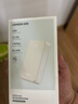 綠聯(lián)【3C認證可上飛機】充電寶20000毫安22.5W快充 大容量迷你小巧便攜移動電源適用蘋果16Pro小米華為 曬單實拍圖