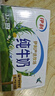 伊利純牛奶整箱 250ml*24盒 優(yōu)質(zhì)乳蛋白 禮盒裝 新鮮日期 曬單實(shí)拍圖