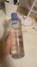 可復(fù)美煥能舒潤(rùn)柔膚水3.0 500ml 保濕補(bǔ)水鎖水提亮舒緩爽膚水 淡化痘印 曬單實(shí)拍圖