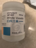 海氏海諾錦舒立克 白凡士林500ml 身體乳潤膚防皸裂手足干裂護(hù)手霜 曬單實拍圖