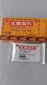 [特一]止咳寶片 0.35g*24片 3盒裝 24片 咳嗽止咳藥慢性支氣管炎 宣肺祛痰咳痰喘外感風(fēng)寒咳嗽 痰多清稀 上呼吸道感染 久咳人群 療程用藥 曬單實(shí)拍圖