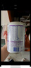 雀巢（Nestle） 早啟能恩 特殊配方奶粉 早產(chǎn)低體重嬰兒配方奶粉 400g 曬單實(shí)拍圖