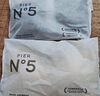 草本初色內(nèi)衣女小胸聚攏無鋼圈山茶花香氛文胸罩 夢境黑 M 【90-110斤】 曬單實拍圖