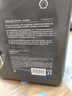 殼牌（Shell）全合成汽機油0w-20(0w20) API SP級 4L 都市光影版灰殼 京東養車(chē) 曬單實(shí)拍圖