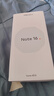 魅族（MEIZU）Note 16 AI手機 8GB+128GB 赤子紅 滿血中國芯 6600mAh大電池 120Hz 享國補15% 曬單實拍圖