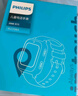 飛利浦（PHILIPS）兒童電話(huà)手表W2208A 防水定位智能手表可插卡視頻通話(huà)長(cháng)續航中小學(xué)生天才兒童禮物 幻夜黑-XFQ 曬單實(shí)拍圖
