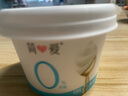 簡愛0%蔗糖酸奶130g*4杯 天然乳蛋白 無蔗糖酸奶【簡愛十周年京東專供 曬單實拍圖