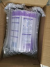 雀巢（Nestle）新品 超啟能恩部分水解配方奶粉3段12-36月加量裝850g*2罐禮盒 曬單實(shí)拍圖