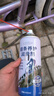 鏈條潤滑油自行車(chē)摩托車(chē)鏈條防銹潤滑劑山地車(chē)清潔養護軸承齒輪油 【高純度】一滴超潤滑 450ML1瓶裝 曬單實(shí)拍圖