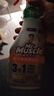 威猛先生（Mr Muscle）廚衛(wèi)三合一去油污抑霉菌除皂垢多功能清潔劑  500g*3瓶 元氣檸檬 曬單實拍圖