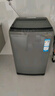 海爾（Haier）波輪洗衣機全自動(dòng)家用10公斤大容量XQB100-BZ20D0直驅變頻京東自營(yíng)家電國家補貼一級能效節能超薄 曬單實(shí)拍圖