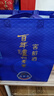 瀘州老窖 窖齡90年 濃香型白酒 52度500ml*2雙瓶裝(含禮袋) 曬單實拍圖