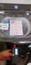 小天鵝（LittleSwan）波輪洗衣機全自動(dòng) 小烏梅【TB10VE40D】水魔方防纏繞 超微泡 10公斤 家電國家補貼20% 以舊換新 曬單實(shí)拍圖