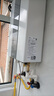 海爾（Haier）【K系列KL3MAX零冷水】16升燃氣熱水器天然氣家用  增壓188%【國家補貼15%】【售完即止只退不換】 曬單實(shí)拍圖