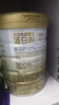 湯臣倍健星鉆蛋白粉500g*2罐 免疫球蛋白增強(qiáng)免疫力 乳清蛋白粉補(bǔ)充營(yíng)養(yǎng)品 曬單實(shí)拍圖