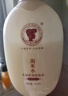 長(cháng)發(fā)小寨【非遺第一洗發(fā)水】正宗淘米水控油柔順男女士專(zhuān)用去屑止癢蓬松 曬單實(shí)拍圖