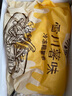雪川食品（Snow Valley）薯味 3/8原味冷凍粗薯?xiàng)l半成品 2斤/袋空氣炸鍋食材預(yù)制菜年貨 曬單實(shí)拍圖