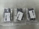 山河工品斷橋鋁合金門(mén)窗合頁(yè)平開(kāi)窗戶(hù)鉸鏈折頁(yè)免打孔隱形合葉 黑色短款-90mm長(cháng) 曬單實(shí)拍圖