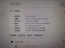 微星 酷睿i5 12600KF/RTX4060/4060TI/4070S/5060Ti海景房游戲主機(jī)電腦臺式機(jī)優(yōu)惠補(bǔ)貼組裝電腦DIY主機(jī) 配三  i5-12600KF+首發(fā)RTX5060 曬單實拍圖