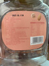 新邊界 原味巴旦木仁400g 每日?qǐng)?jiān)果炒貨休閑零食干果扁桃仁大杏仁 曬單實(shí)拍圖
