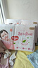 好奇（Huggies）鉑金裝紙尿褲M(mǎn)144片(6-11kg)中號嬰兒尿不濕小桃褲裸感超薄透氣 曬單實(shí)拍圖