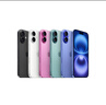 Apple/蘋果 iPhone 16 256GB 黑色 支持移動(dòng)聯(lián)通電信5G 手機(jī)【返移動(dòng)話費(fèi)券】 曬單實(shí)拍圖
