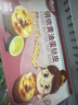 俏儂 黃油蛋撻皮原味360g/16只 烘焙食材 兒童蛋撻烤箱空氣炸鍋烘烤 曬單實(shí)拍圖