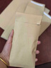 黛螺堂牛皮紙信封裝現(xiàn)金存放袋裝錢的袋子萬(wàn)元加厚年會(huì)頒獎(jiǎng)年終獎(jiǎng)送錢獎(jiǎng)大號(hào)存錢收納袋紅包工資袋 曬單實(shí)拍圖