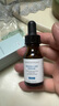 修麗可（SkinCeuticals）多酸煥活復顏精華液15ml 五酸精華祛痘控油【臨期清倉】 曬單實拍圖