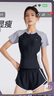Keep游泳衣女分體保守微胖女孩顯瘦運(yùn)動(dòng)泡溫泉大碼泳裝 灰白黑 L 曬單實(shí)拍圖