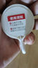 懶角落基礎掛鉤免打孔浴室門(mén)后衣服掛鉤無(wú)痕掛鉤帖衛生間 奶白色四個(gè)裝 曬單實(shí)拍圖