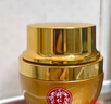 同仁堂抗皺眼霜淡化細(xì)紋提拉緊致黑眼圈男女士熬夜大眼袋去除60g 曬單實(shí)拍圖