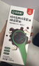 寶寶饞了醬油調味鹽專(zhuān)區特級核桃醬油松茸減鹽搭配兒童調味料果蔬鹽松茸鹽 特級有機松茸醬油（減鈉54%）100ml/瓶 曬單實(shí)拍圖