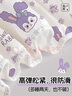 DR.CHU 初醫(yī)生一次性床品四件套床笠罩床單被套出差酒店隔臟旅行用品必備全套 曬單實拍圖