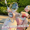 臺鈴摩托車72V22AH石墨烯超長續(xù)航大動力電摩代步電瓶車蝴蝶 炫珠綠-7222石墨烯-手機APP 曬單實拍圖