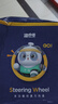 淘嘟嘟（Taodudu）兒童玩具副駕駛方向盤(pán)仿真模擬汽車(chē)早教益智男女孩1生日禮物3-6歲 曬單實(shí)拍圖