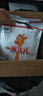 蒙牛一米八八兒童成長(cháng)配方奶粉 3-15歲骨骼發(fā)育CBP賴(lài)氨酸成長(cháng)高鈣奶粉 3袋裝 曬單實(shí)拍圖