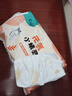 茵茵元?dú)菪【`嬰兒紙尿褲夏季柔薄透氣通用尿不濕XL碼48片(12-17kg) 曬單實拍圖