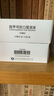 貝靈 羧甲司坦口服溶液 10ml:0.5g*10支 慢性支氣管炎氣管炎排痰去痰化痰祛痰口服液感冒咳嗽 曬單實(shí)拍圖