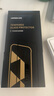 綠聯(lián)適用蘋(píng)果16ProMax鋼化膜iPhone16ProMax手機膜高清全屏覆蓋不擋邊防指紋防摔超薄無(wú)塵倉秒貼保護膜 曬單實(shí)拍圖