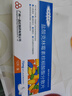 [凱萊克林]鹽酸克林霉素棕櫚酸酯分散片 75mg*12片 3盒裝 曬單實(shí)拍圖