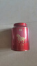 八馬茶業(yè)烏龍茶金馬罐武夷巖茶大紅袍一級160g中火罐裝茶葉自己喝 曬單實拍圖