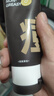 C咖祛痘雙管洗面奶80g氨基酸控油凈痘深層清潔潔面乳男女 曬單實(shí)拍圖