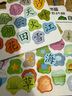 優(yōu)樂利創(chuàng)拼識字拼圖識字卡片幼兒2歲3到6兒童早教益智玩具寶寶識字拼圖 【送收納盒】全本8冊/256粒字 曬單實拍圖