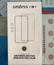 Smorss【2片無黑邊+神器】適用蘋果15高鋁鋼化膜iphone15手機(jī)膜高鋁高清防摔防刮電鍍抗指紋屏幕保護(hù)膜 曬單實(shí)拍圖